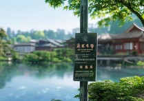 东钱湖免费景点有哪些？盘点不可错过的免费游玩好去处！