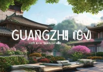 广州有哪些适合老年人轻松游玩又不拥挤的景点？