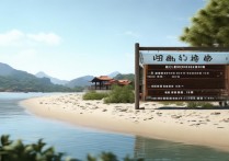 浙江舟山有哪些小众又好玩的旅游景点值得推荐？