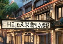 上海海伦路周边有哪些值得一游的景点呢？