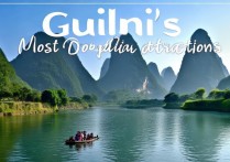 桂林最好玩的景点有哪些值得去？