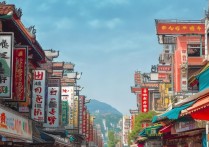 武汉江夏区有哪些值得一游的旅游景点？揭秘隐藏的旅游秘境！