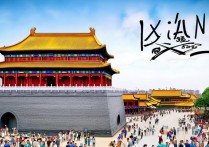 西安一日游必去景点，有哪些地方值得一游？揭秘古都隐藏的旅游秘境！