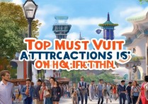 齐齐哈尔必去景点有哪些？本地人私藏小众地推荐！