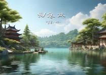 化州有哪些风景旅游景点适合全家一起游玩？