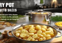 干锅土豆片的做法