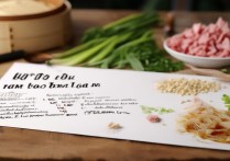 粉丝包的馅怎么做好吃