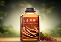 西洋参功效
