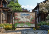 新场古镇景点介绍，这些历史遗迹有何独特魅力？