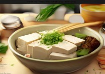 豆腐渣怎么做好吃