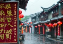 重庆磁器口古镇值得去吗？有哪些必逛景点和小吃？