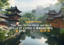 绍兴十大景点排行榜有哪些必打卡的冷门景点？