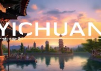 伊川景点排行榜前十名有哪些必去打卡？