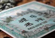 五台山景点门票多少钱？2024最新价格及优惠政策一览