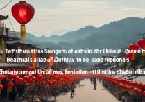 潮汕有哪些小众又好玩的景点值得去探索？