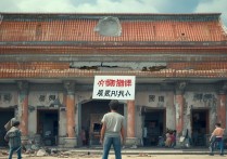 坑爹的景点到底有多坑爹？游客避坑指南来了！