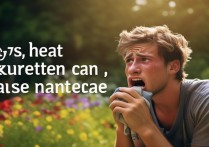 中暑会恶心想吐吗