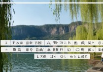 临沂免费景点众多，你真的了解它们全部吗？揭秘隐藏的免费旅游胜地！