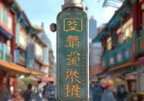 台湾旅游景点图片哪里找？哪些景点最值得拍？