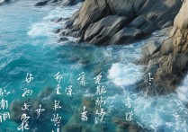 温州洞头一日游，这十大景点你都去过哪些？错过哪个别后悔！