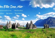 云南周边有哪些值得一游的旅游景点？揭秘隐藏的美景与秘境！