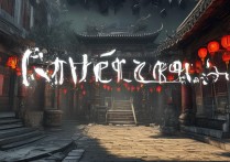 中国恐怖景点里，哪个最让人毛骨悚然？