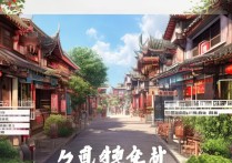 江苏大丰旅游景点中，哪些自然景观和文化遗迹最值得一游？