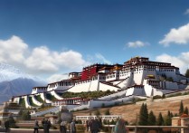 拉萨附近有哪些小众又好玩的旅游景点？