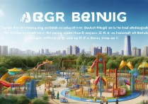 北京亲子游必去景点有哪些？推荐适合不同年龄段孩子玩的景点