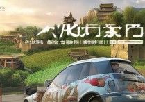 咸阳一日游景点自驾游