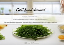 凉拌海带丝的做法