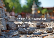 霍邱景点有哪些？游客评价如何？值得一游吗？