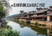 普宁有哪些小众景点值得一去？