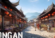 永安旅游景点众多，哪些地方值得一游？揭秘永安隐藏的绝美景点！