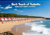 北戴河有哪些必游景点？揭秘隐藏的旅游秘境之谜？