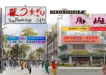 保定市有哪些不可错过的特色旅游景点推荐？