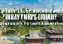 南阳周边有哪些旅游景点值得推荐，玩法攻略大全揭秘？