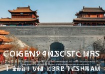 西安著名的景点