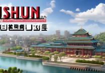 抚顺旅游景点推荐，有哪些不可错过的特色景点和体验？