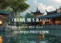 苏州周边有哪些免费又好玩的景点值得一去？