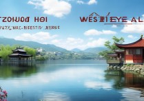 惠州西湖附近有哪些免费又好玩的景点推荐？