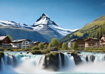 瑞士有哪些值得去的旅游景点推荐？