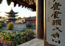 苏州虎丘区有哪些必打卡的小众景点？