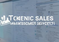 景点门票销售管理系统如何提升景区运营效率与游客体验？