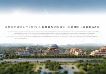 宣化景点排行榜TOP10有哪些必打卡的？