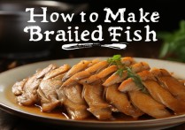 腊鱼怎么做好吃