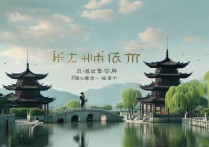 杭州婚纱景点有哪些适合拍外景又出片的？