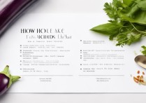 鱼香茄子怎么做好吃