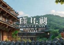 石棉县有哪些小众景点值得去？