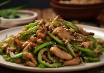 青椒炒鸡胗